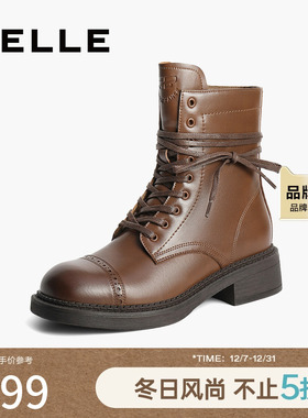 百丽短筒复古英伦风马丁靴冬季新款女靴子西部靴短靴B2252DZ4