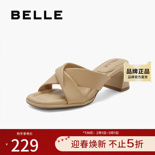 百丽女鞋子高跟凉鞋一字拖鞋女室内外穿一脚蹬粗跟拖鞋B1T1DBT4