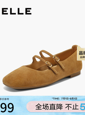 百丽复古气质玛丽珍鞋女2025秋新商场同款真皮浅口单鞋BFK02CQ5