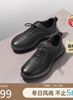 百丽男鞋加绒棉鞋休闲鞋冬季商场同款休闲运动鞋皮鞋8FD01AM4