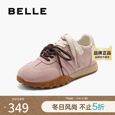 百丽青春活力慢跑德训鞋25春新运动风舒适休闲阿甘鞋B2085AM5