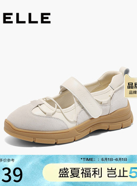 百丽女鞋子运动厚底玛丽珍鞋女款2025春季新款镂空浅口单鞋B16AQ5