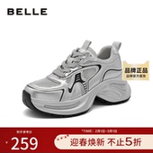 百丽女鞋 女B4G1DCM4 厚底银色舒适老爹鞋 子新款 复古运动休闲鞋