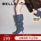 刘雯文咏珊同款 百丽牛仔靴堆堆靴冬新款 女靴子长靴3Y680DC3