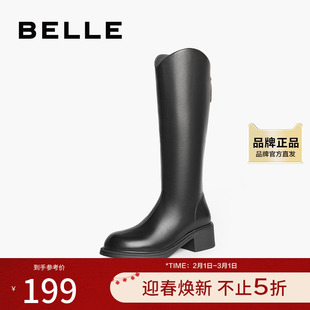 百丽女靴子高长靴女冬季新款骑士靴弹力瘦瘦靴长筒靴子B2134DG4