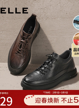 百丽商务鞋男鞋冬季商场同款鞋子懒人休闲皮鞋加绒8CS01DM3