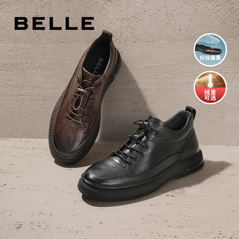 百丽商务鞋男鞋冬季商场同款鞋子懒人休闲皮鞋加绒8CS01DM3