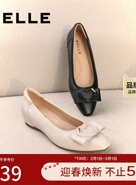 百丽女鞋子平底浅口单鞋25春季新款上班不累脚真皮晚晚鞋D3R1DAQ5