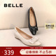 子平底浅口单鞋 25春季 新款 百丽女鞋 上班不累脚真皮晚晚鞋 D3R1DAQ5