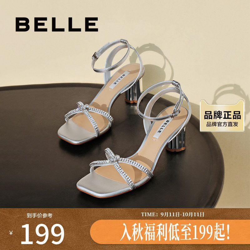 百丽一字带凉鞋女2024夏