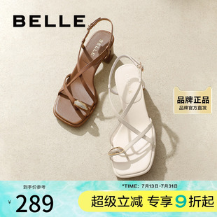 百麗纖細(xì)交叉帶一字帶涼鞋 3CP30BL4 真皮粗跟涼鞋 女夏新商場(chǎng)同款