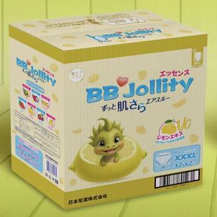 XL夜用XXXL尿不湿男女宝宝全包一体裤 透气拉拉裤 纸尿裤 日本拉拉裤