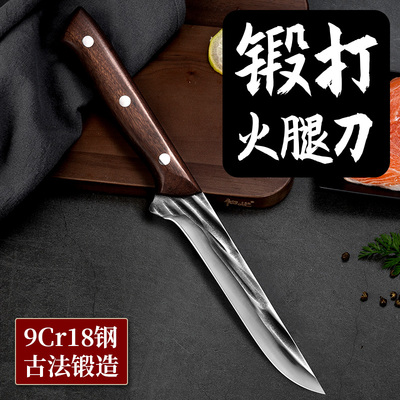 专业尖刀苏刃厂家直销