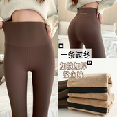 加绒女外穿2025新款 打底绒裤 秋冬提臀裤 冬季 保暖 无痕瑜伽裤 鲨鱼裤