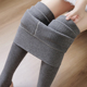 灰色打底裤 紧身打底袜 袜加厚棉裤 女外穿冬2025新款 加绒竖条纹连裤