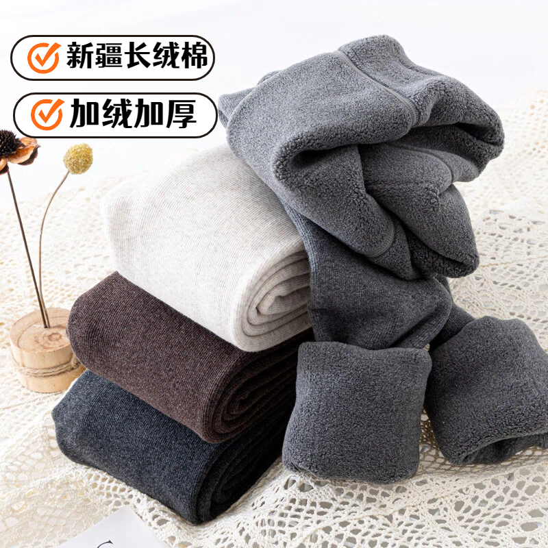 螺纹打底裤女冬外穿灰色高腰加绒加厚连裤袜秋冬压力瘦腿袜针织