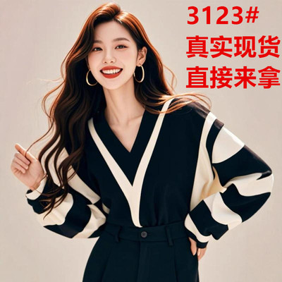 奥特莱斯店牌捡黑白拼色条纹v领针织女秋季冷淡系洋气时髦小上衣