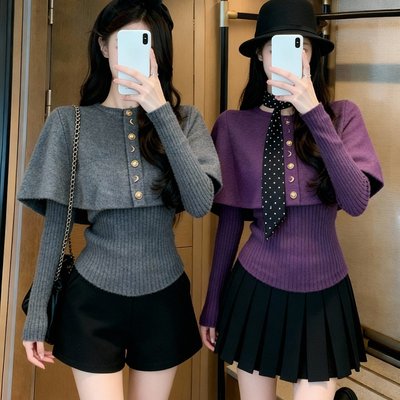 已保护 红色斗篷披肩毛衣女秋冬针织打底衫两件套修身上衣