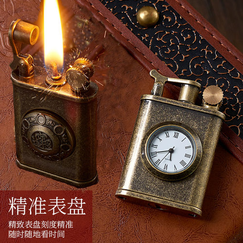 煤油红典 男古董老式创意打火机网红带表送l礼复古怀旧煤油打火机