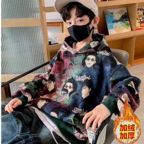 儿童装男童秋装卫衣大童男孩