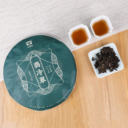 【顺丰包邮】大益普洱茶翡冷翠生茶2022年云南勐海357g七子饼茶叶