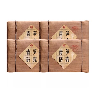 大益普洱茶笋壳青砖生茶2012年云南勐海250g 包邮 4砖茶叶 顺丰