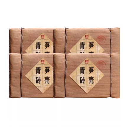 【顺丰包邮】大益普洱茶笋壳青砖生茶2012年云南勐海250g*4砖茶叶