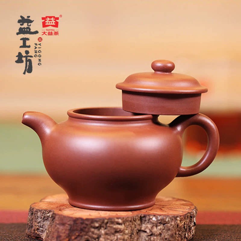 大益益工坊无相掇只紫砂壶210ml