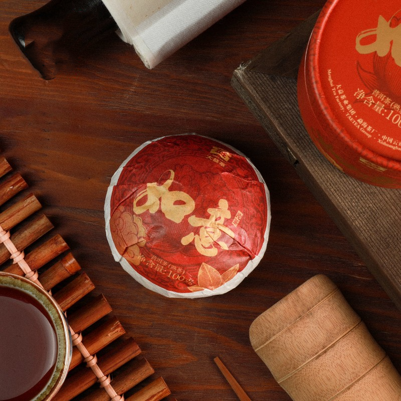 大益普洱茶2020年吉祥沱熟茶100g