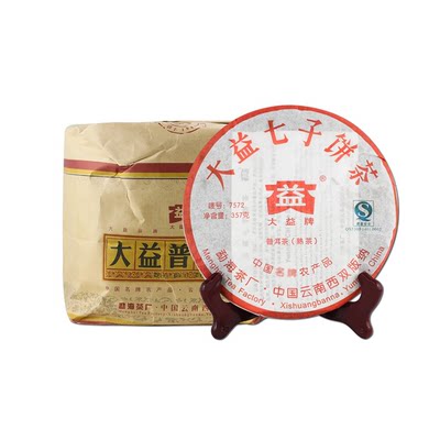 大益2007年七子饼茶7572普洱熟茶