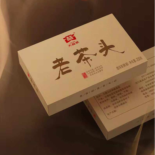 大益老茶头熟普砖250g