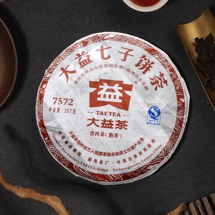 【顺丰包邮】大益普洱茶7572熟茶2012年批次随机云南七子饼357g