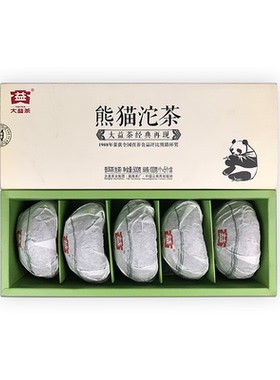 【顺丰包邮】大益普洱茶熊猫沱生茶2012年云南茶叶100g*5沱/盒