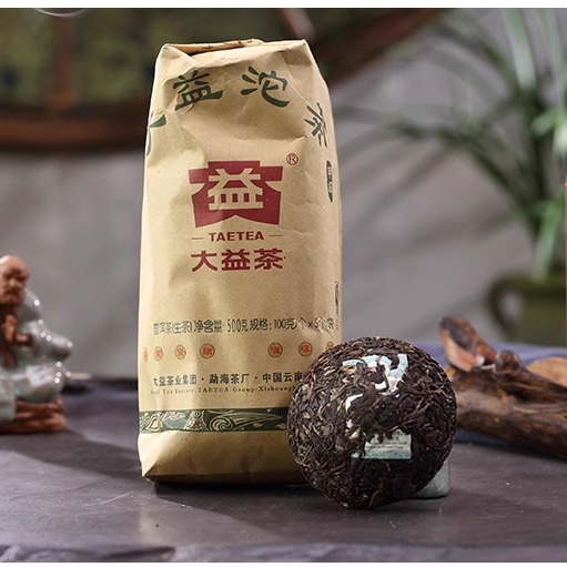 大益普洱茶甲级沱生茶500g茶叶