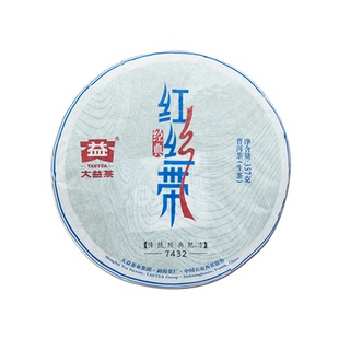 大益普洱茶2014年经典 包邮 红丝带7432生茶云南357g饼茶叶 顺丰