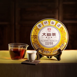 大益普洱茶金针白莲熟茶2022年宫廷藏品357g 包邮 饼茶叶 顺丰