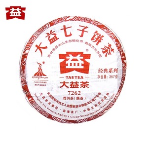 大益普洱茶 7262熟茶2010年批次随机云南勐海七子饼茶357g茶叶