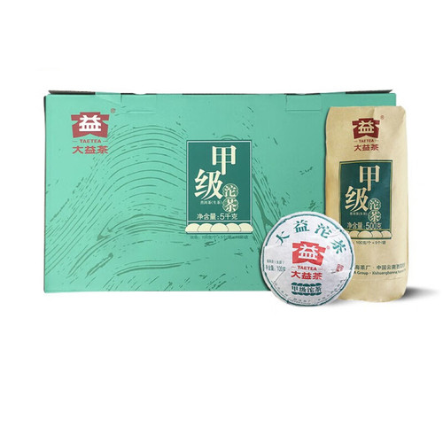 大益普洱茶2018年甲级沱茶生茶