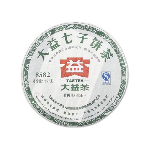 大益普洱茶2011年8582生茶357g