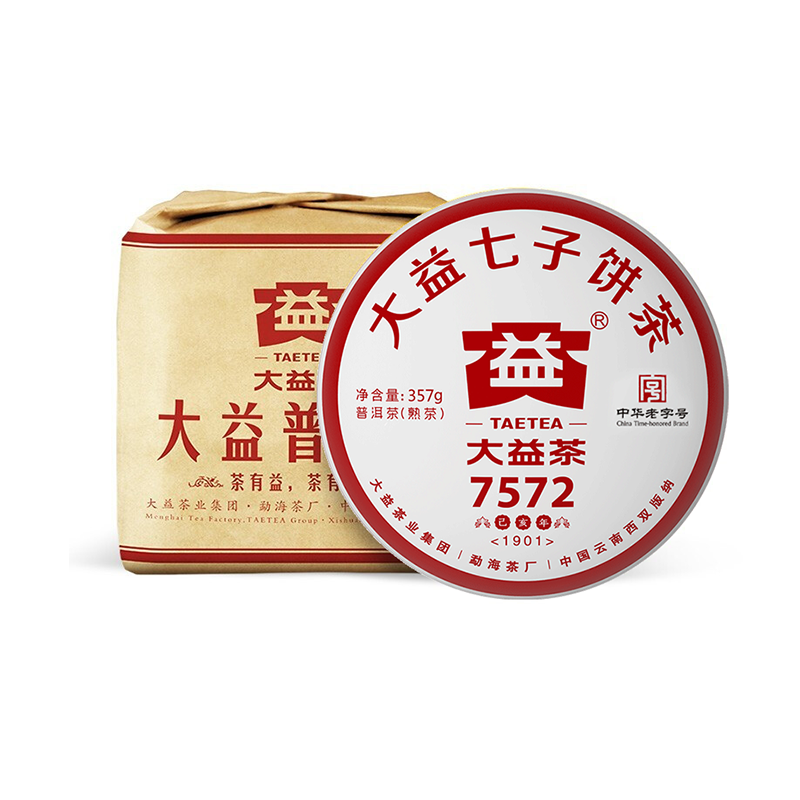 大益普洱茶7572标杆熟茶2019年1901批云南七子饼茶357g*7饼一提装-封面