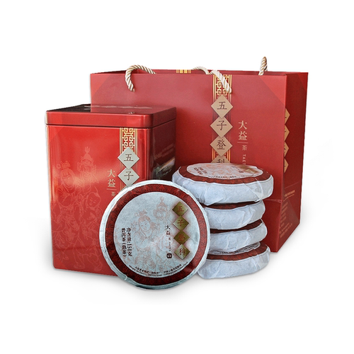 大益2020年普洱茶五子登科熟茶