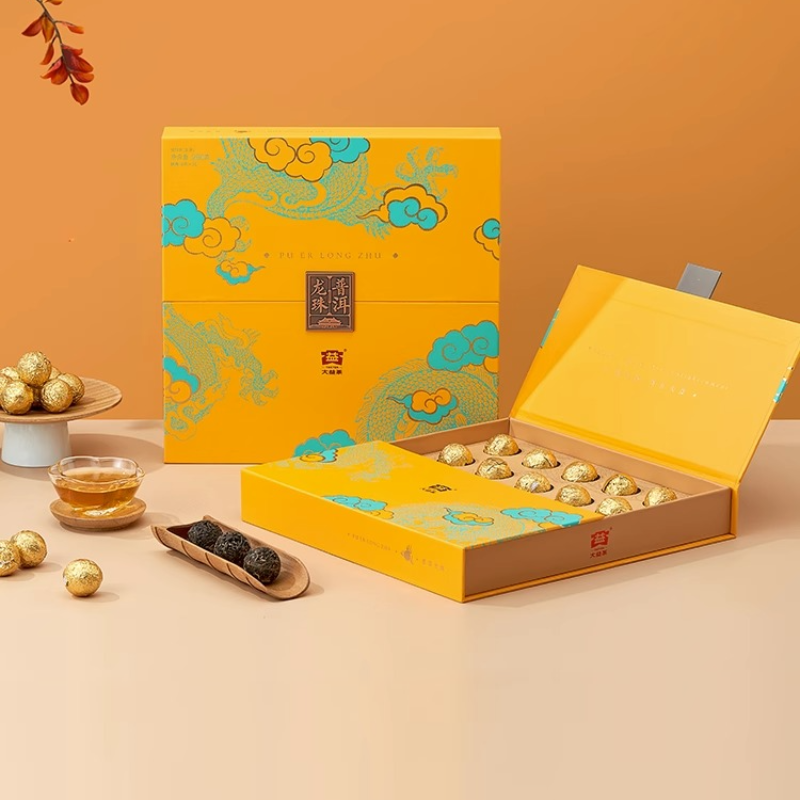 【顺丰包邮】大益普洱茶 龙珠迷你沱生茶8g*25颗云南茶叶礼盒装