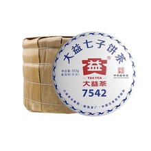 大益普洱茶7542生茶2018年1801批次云南七子饼357g*7饼一提笋壳装