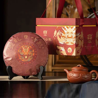 大益普洱茶盘龙古熟高山古树料饼