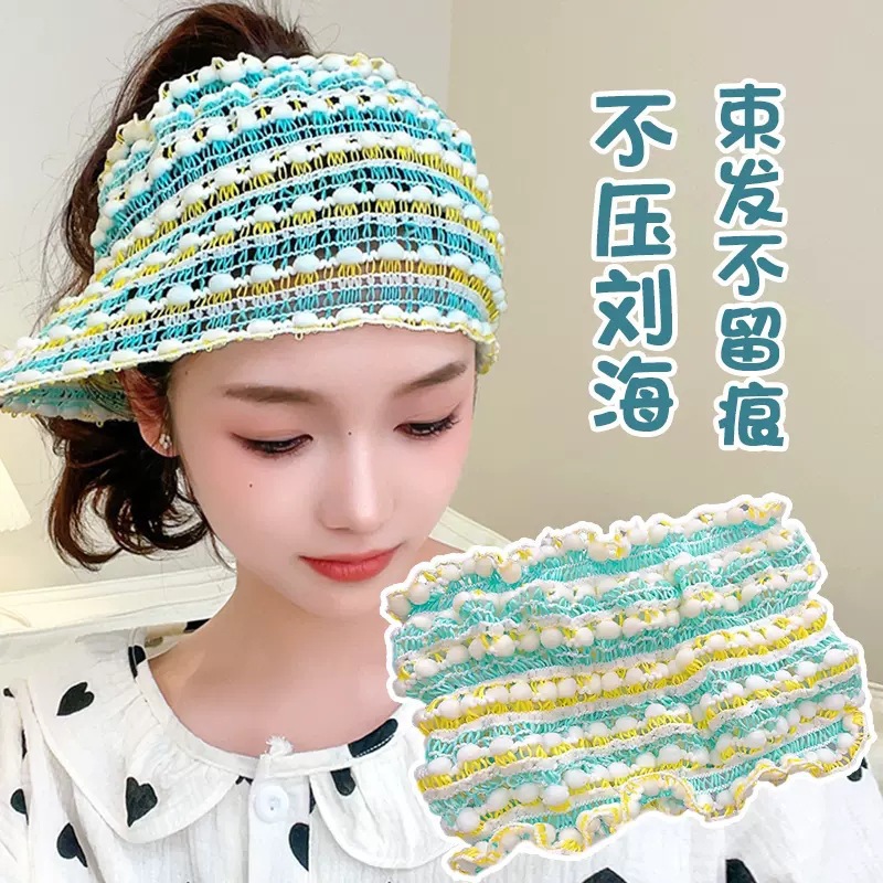 弹力束发带女洗脸专用敷面膜宽边防滑网红洗漱无痕头发箍2025新款