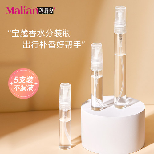 玻璃高档ins风！透明感