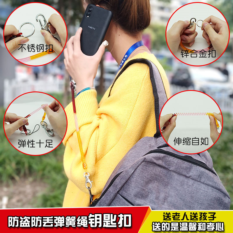 mobile phone Lanyard Key chain entrance guard card Bus card currency Telescoping Spring Sling Korean Key bucklein the Festive supplies/Gift , Gift ideas , Keychain  category - from Buy2taobao.com to provide professional Taobao agent buy service
