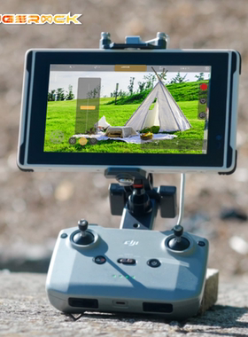 OEM X7 2600nits 7-inch Waterproof Rugged GPS Android Tablet