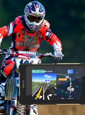 OEM/ODM X70 Rugged Adroid Tablet