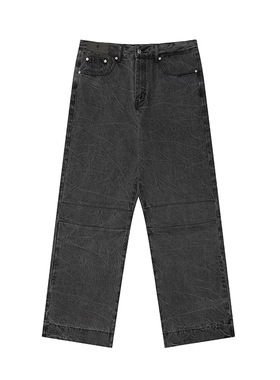 水波纹打褶伞兵水洗牛仔裤